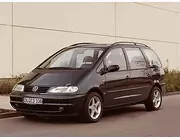 Аккумулятор б у Volkswagen sharan 1996-2000 г.в., Акумулятор Фольксваген Шаран