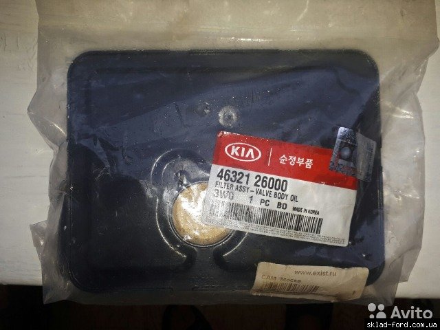 Hyundai kia 46321 26000